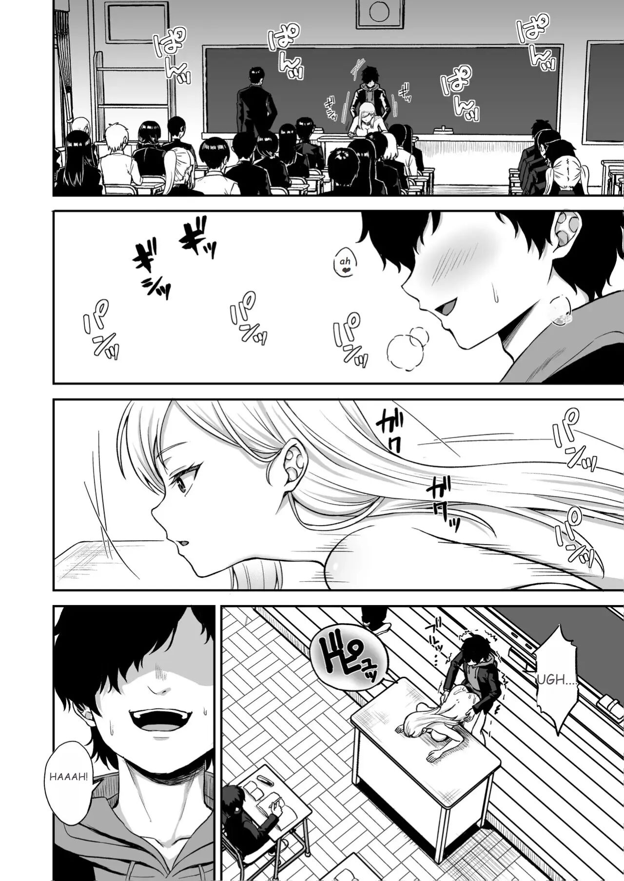 After Gaining The Power To Stop Time, I Took Revenge On All Of Them Chapter 1000 Page 3